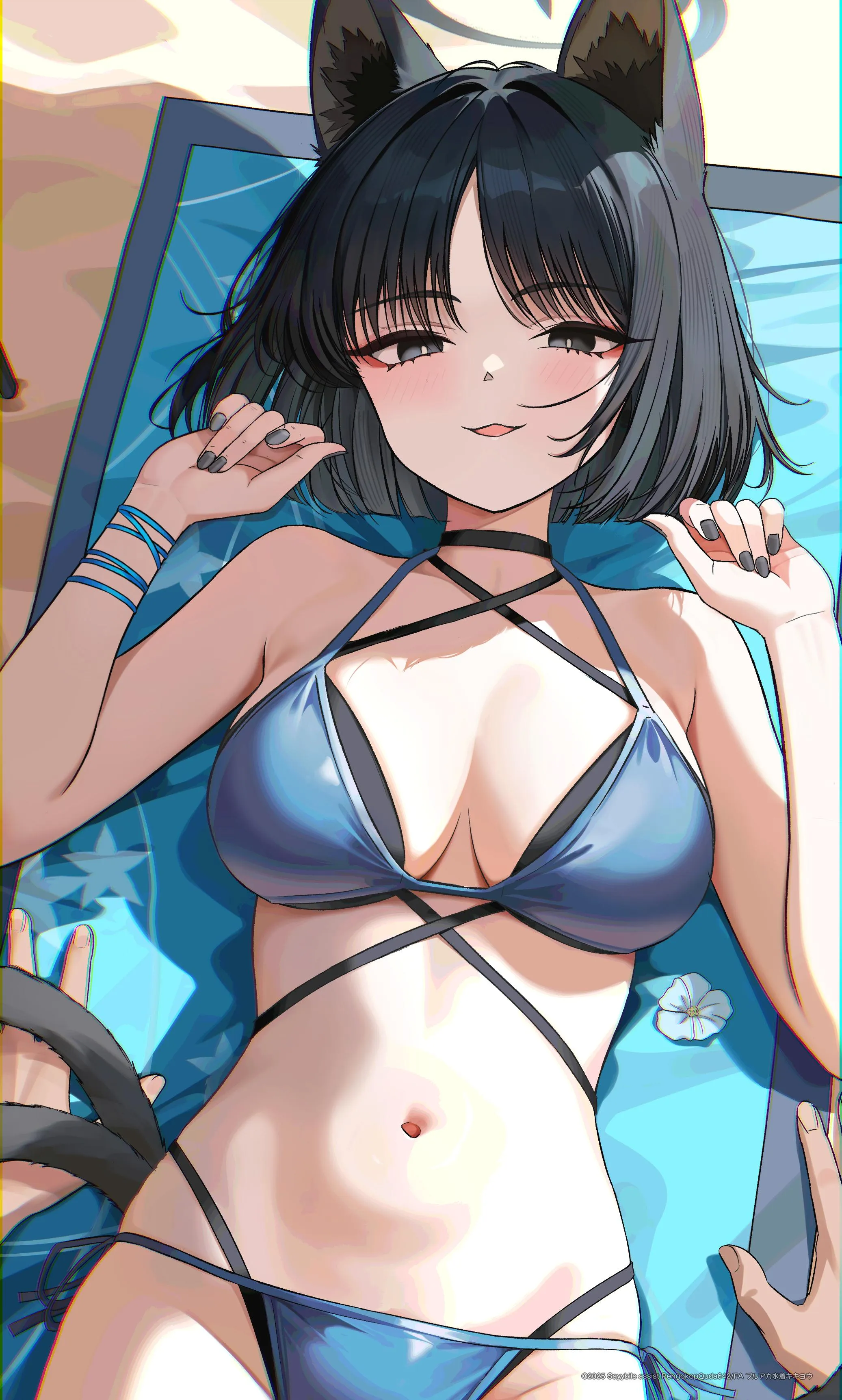 Kikyou [Blue Archive]