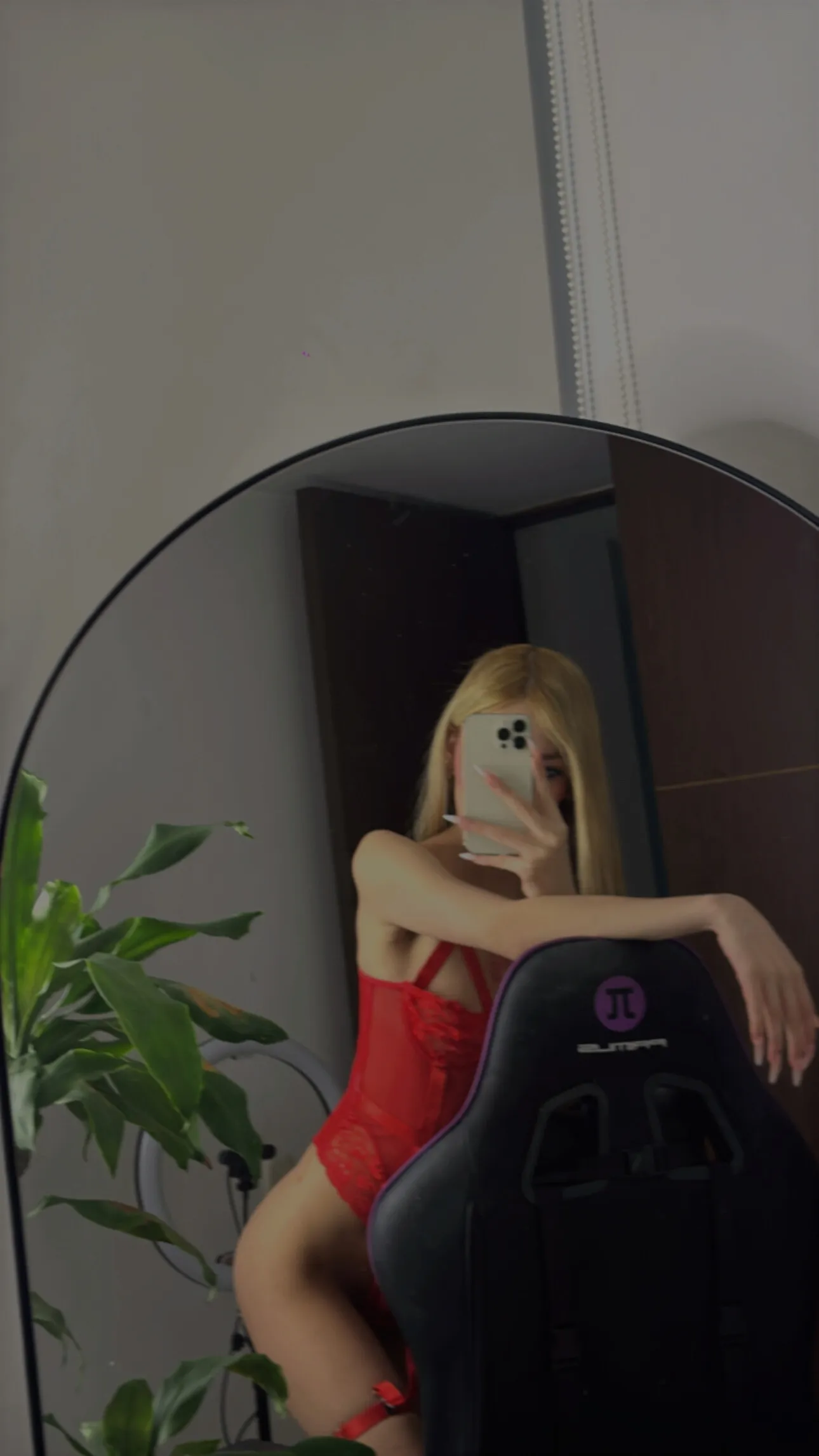 would you cum inside me or just pull outt?