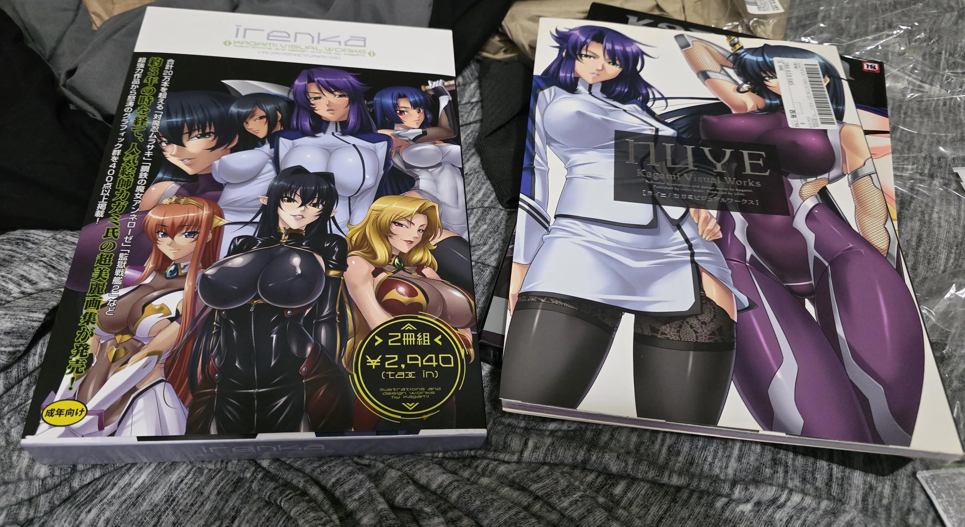 Artbooks question.