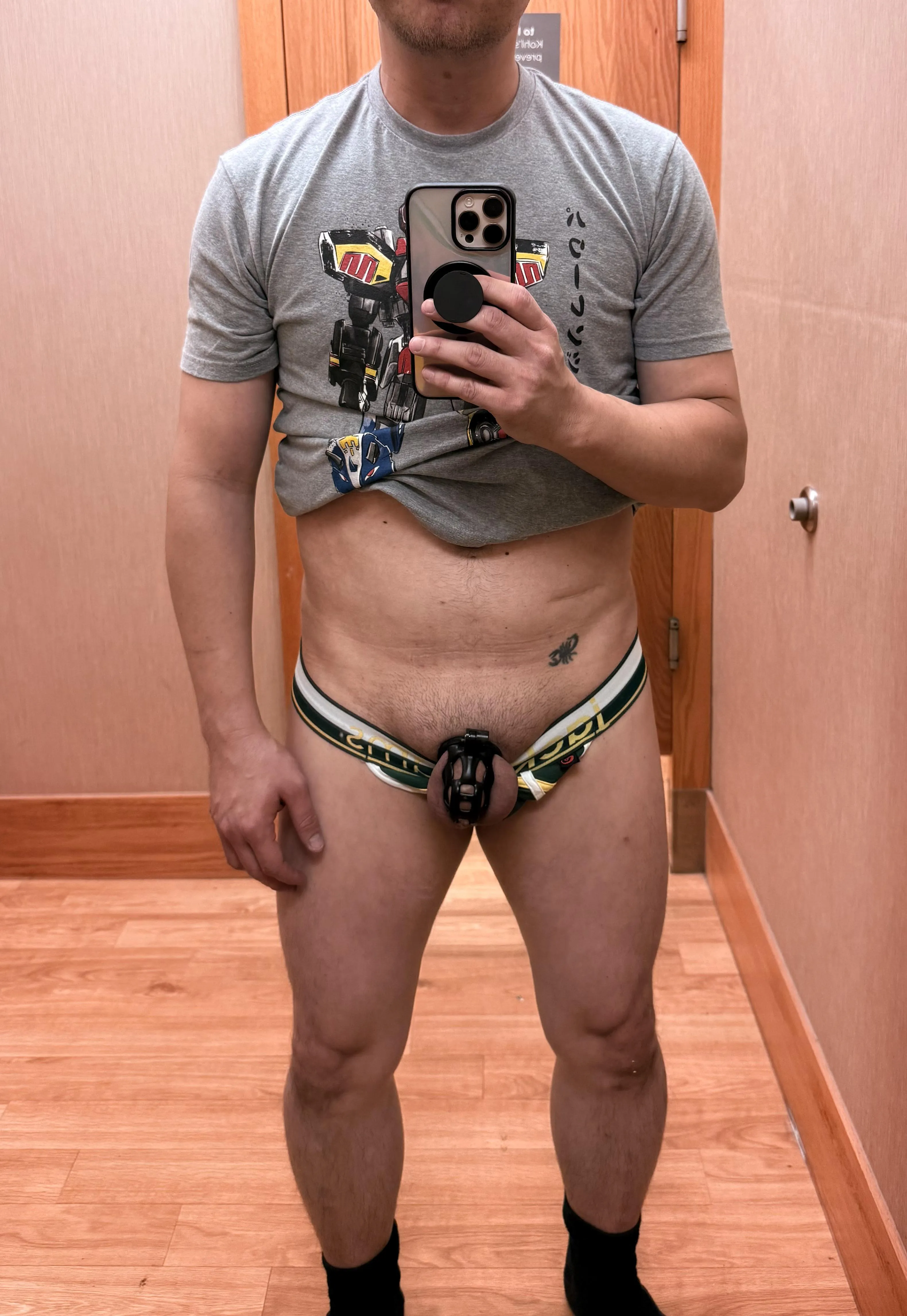 Does this cage make my dick look small?