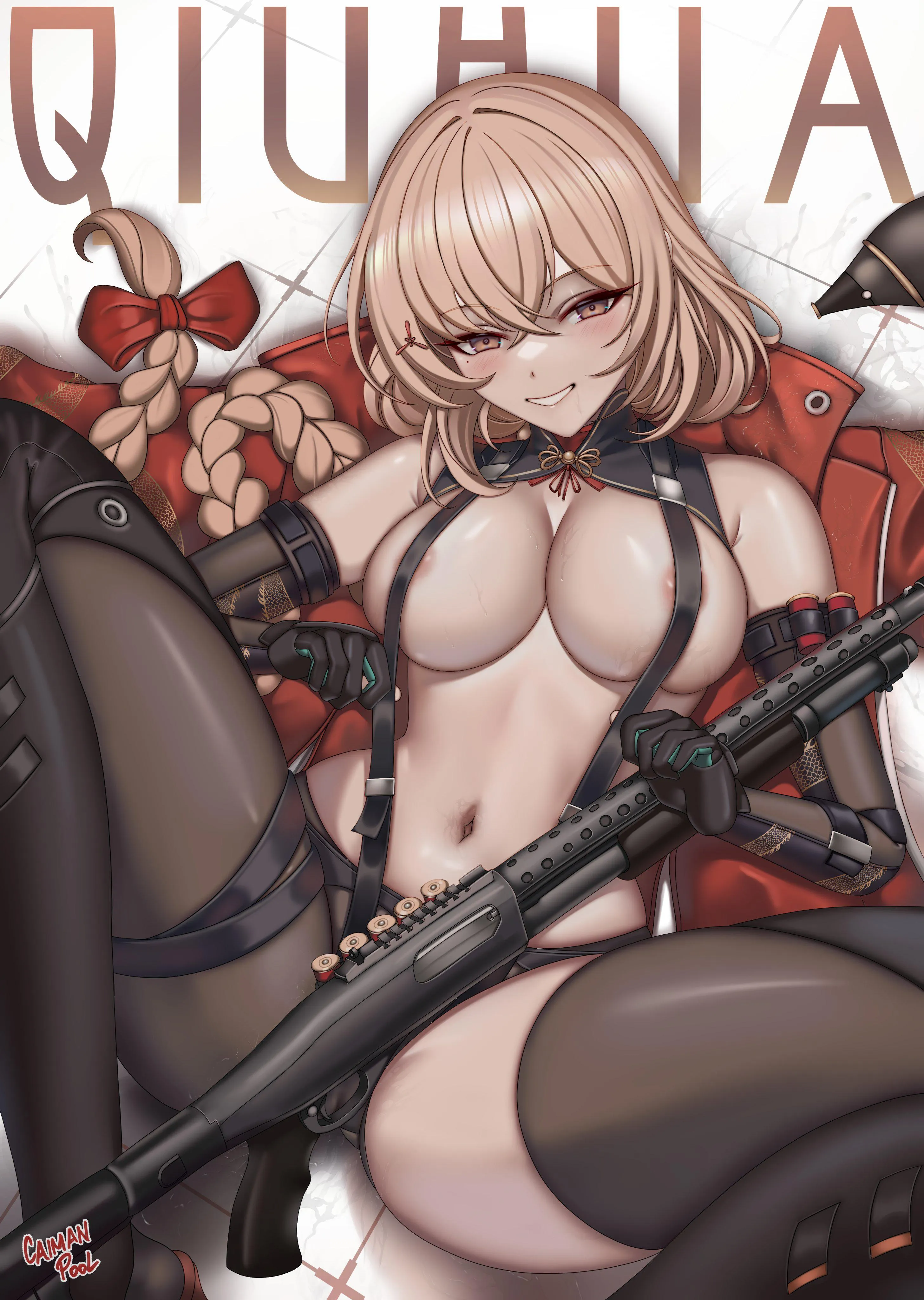 Qiuhua/[Type 97] Field Strip (Caiman Pool)