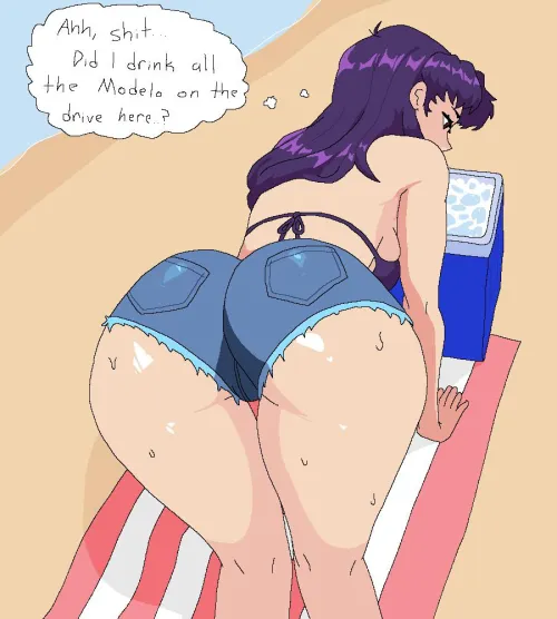Misato ass