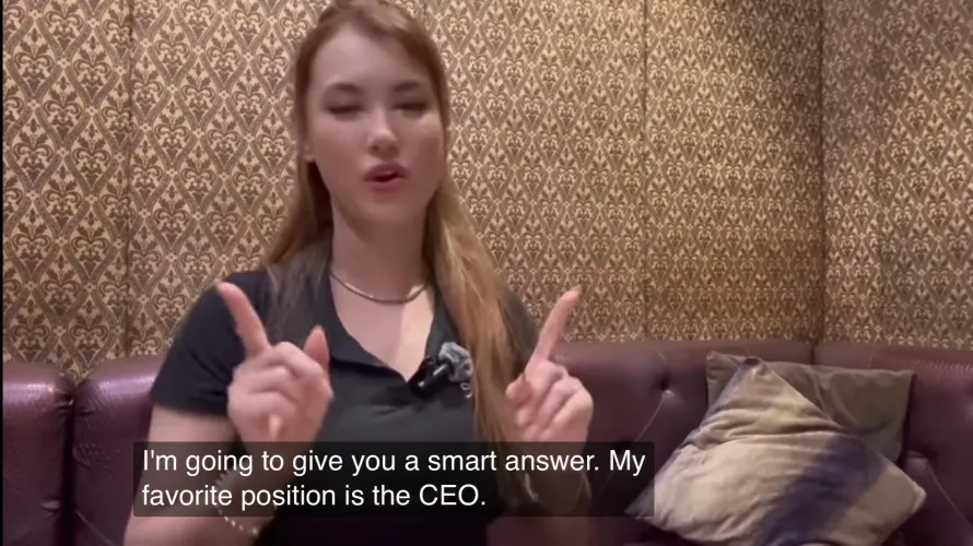 Someone asked about her favorite position 🤣