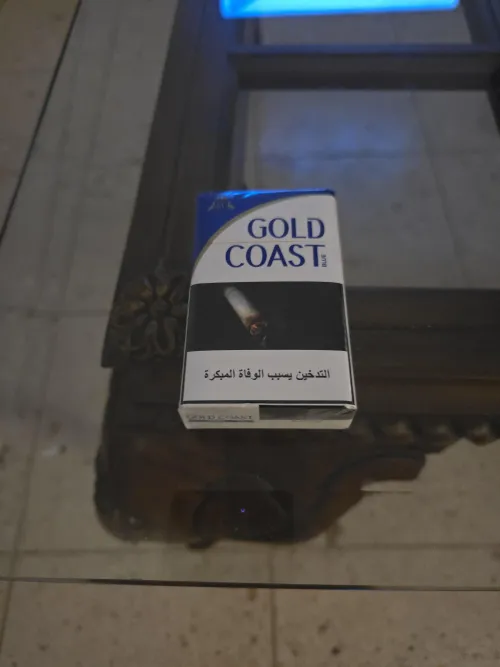 Got these from UAE years ago. Are they valuable and should be stored or should i just smoke them?