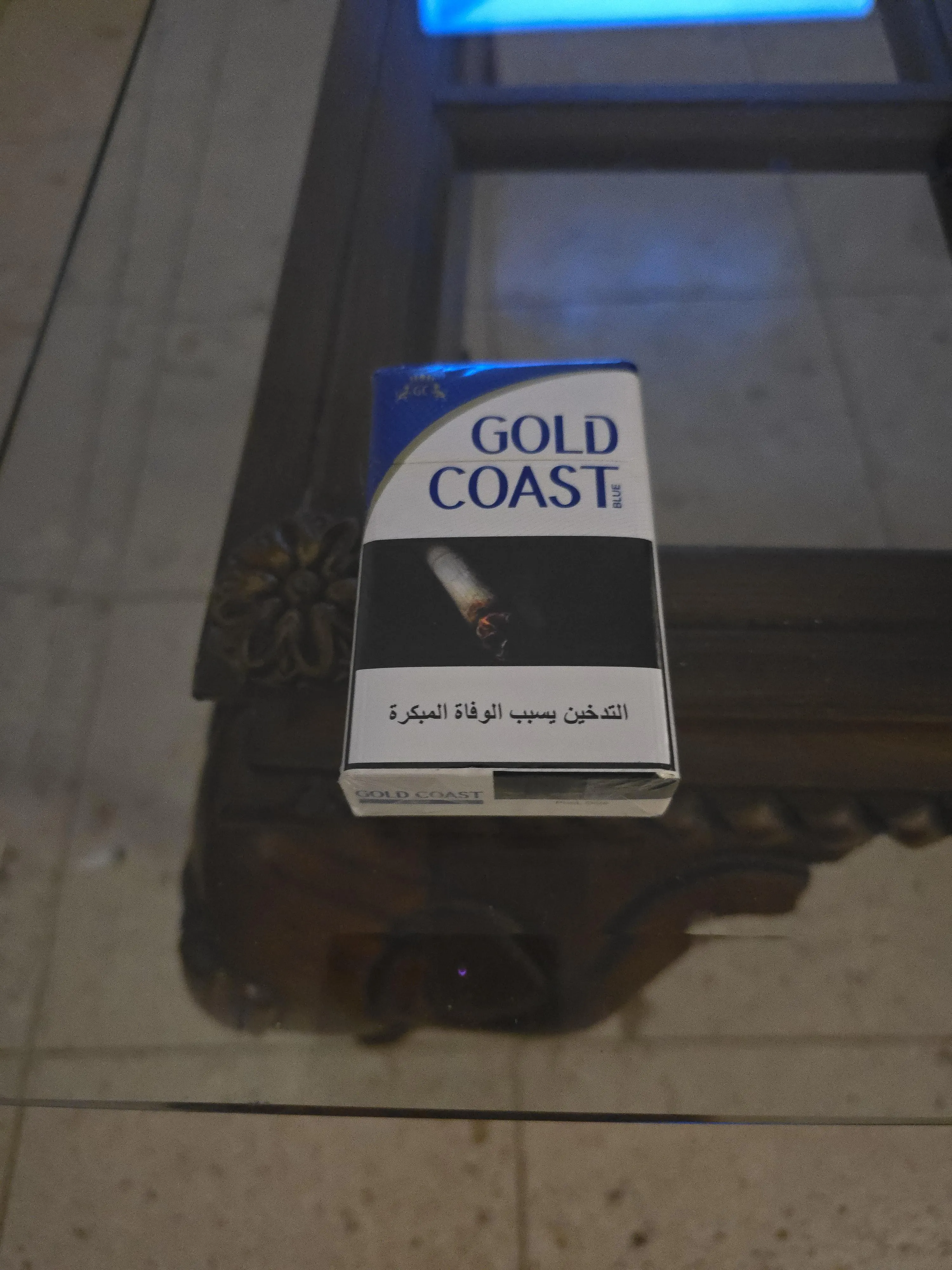 Got these from UAE years ago. Are they valuable and should be stored or should i just smoke them?