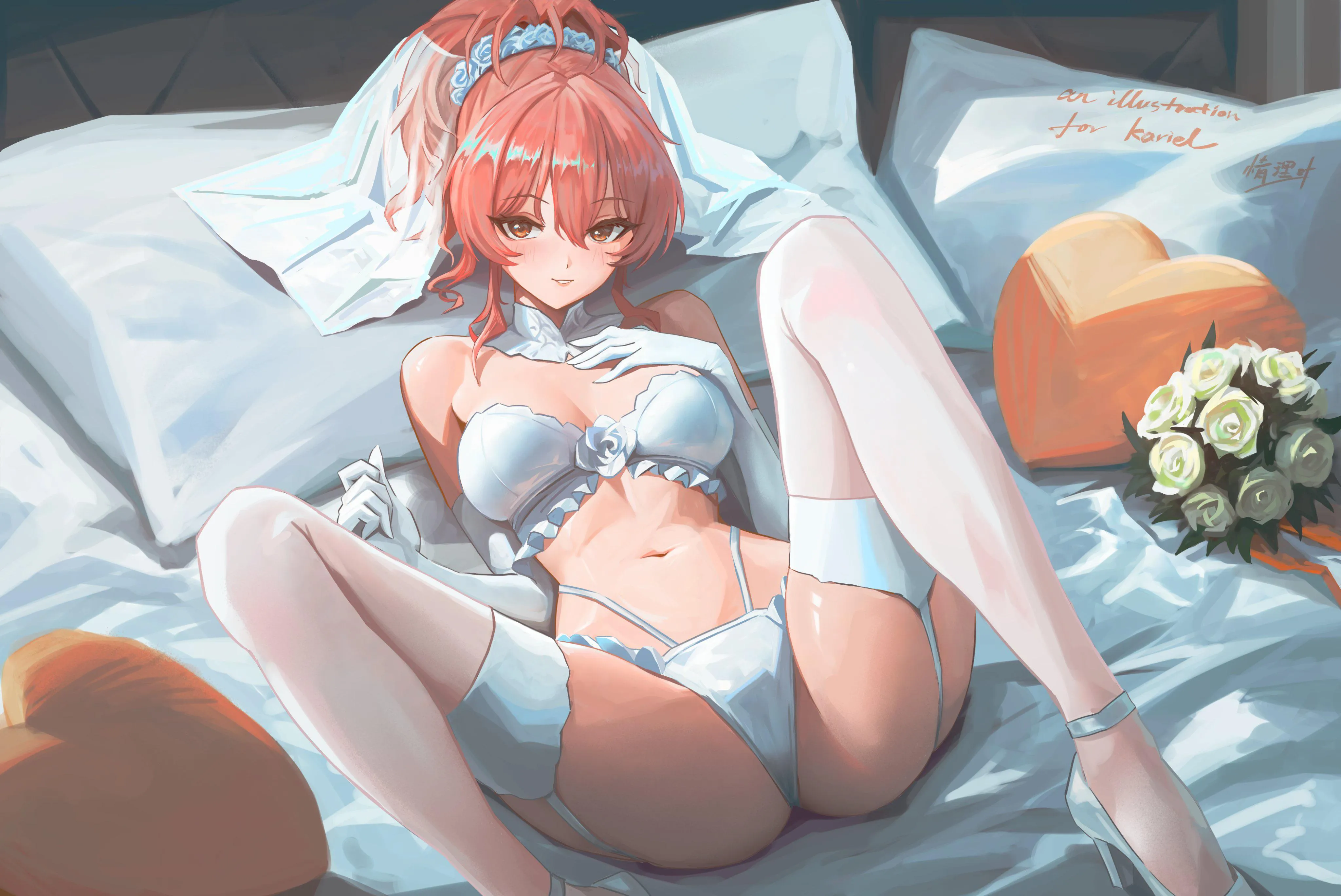 Bridal Mika Jougasaki (情理叶)