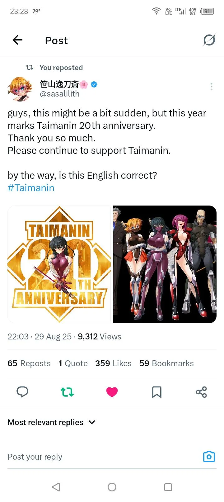 Series creator Ittousai Sasayama tweets for the first time in English