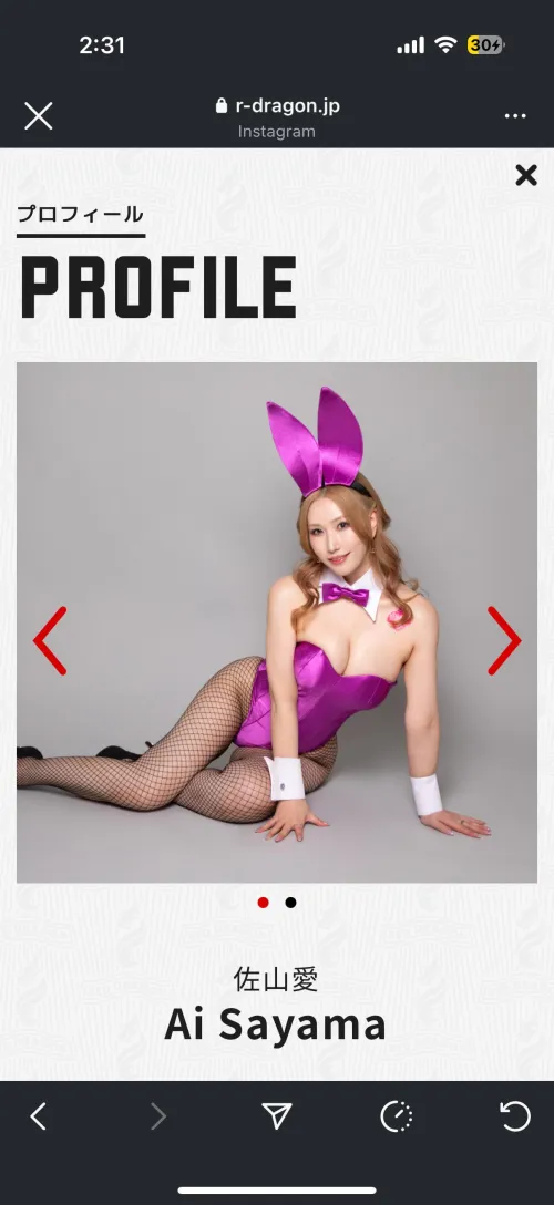 What does she actually do in Red Dragon?