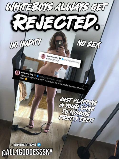 Always REJECTED