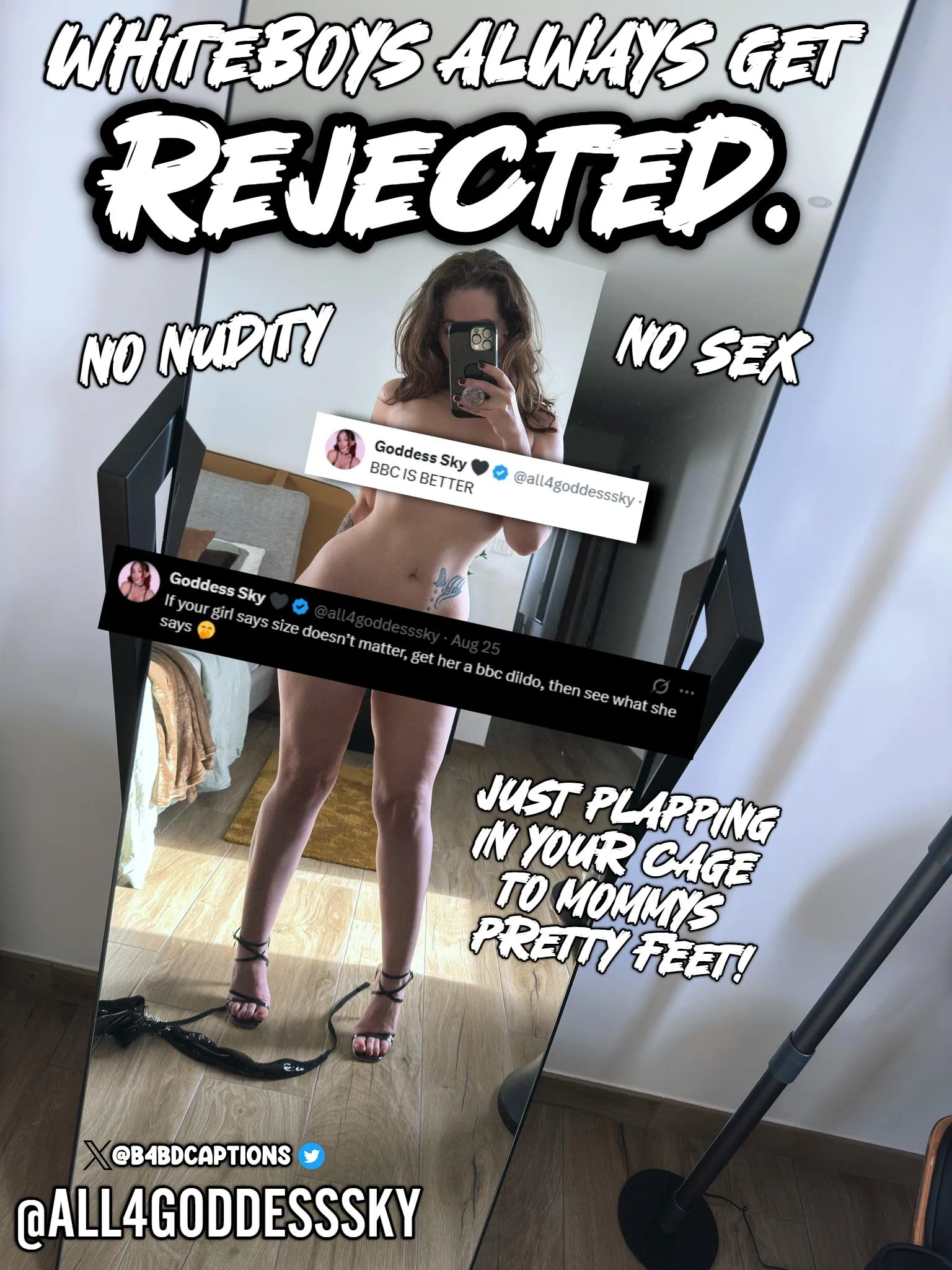 Always REJECTED