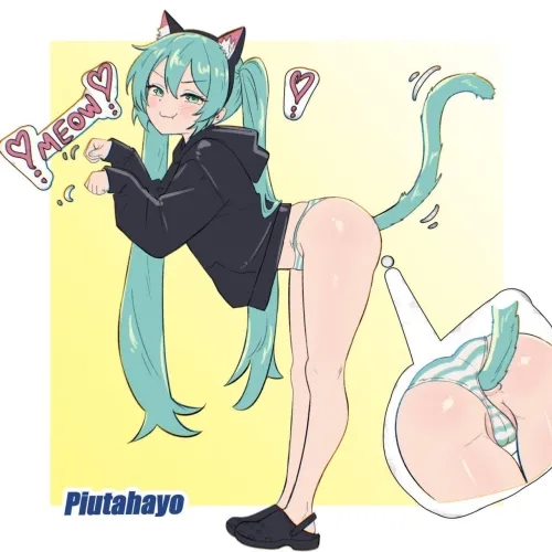 Secret of Miku’s tail (piutahayo)