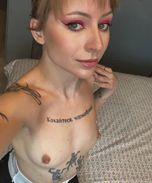 today i will be your dessert