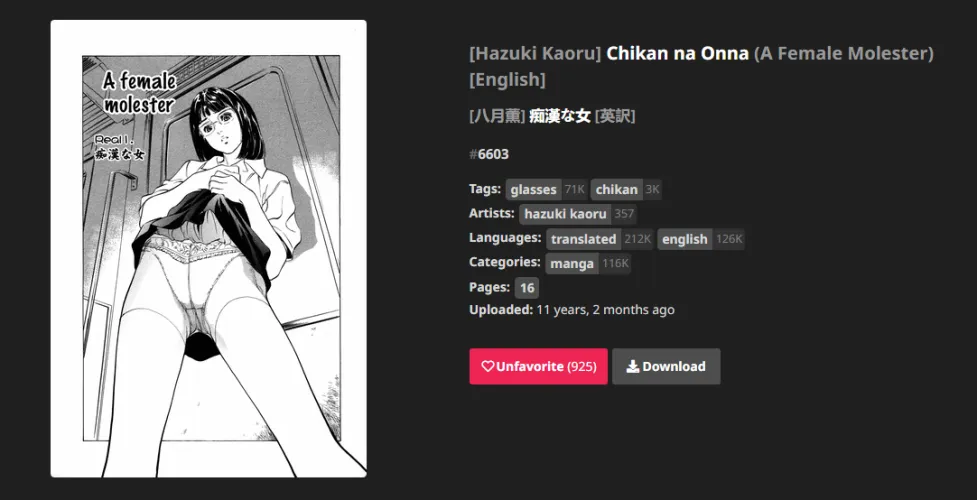 Any recommendations similar to this?