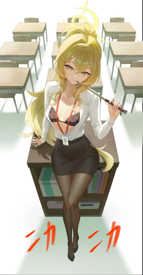 Sensei Niyaniya [Blue Archive]