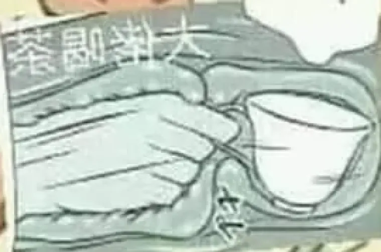 This all i have, just remembered reading this years ago