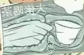 This all i have, just remembered reading this years ago