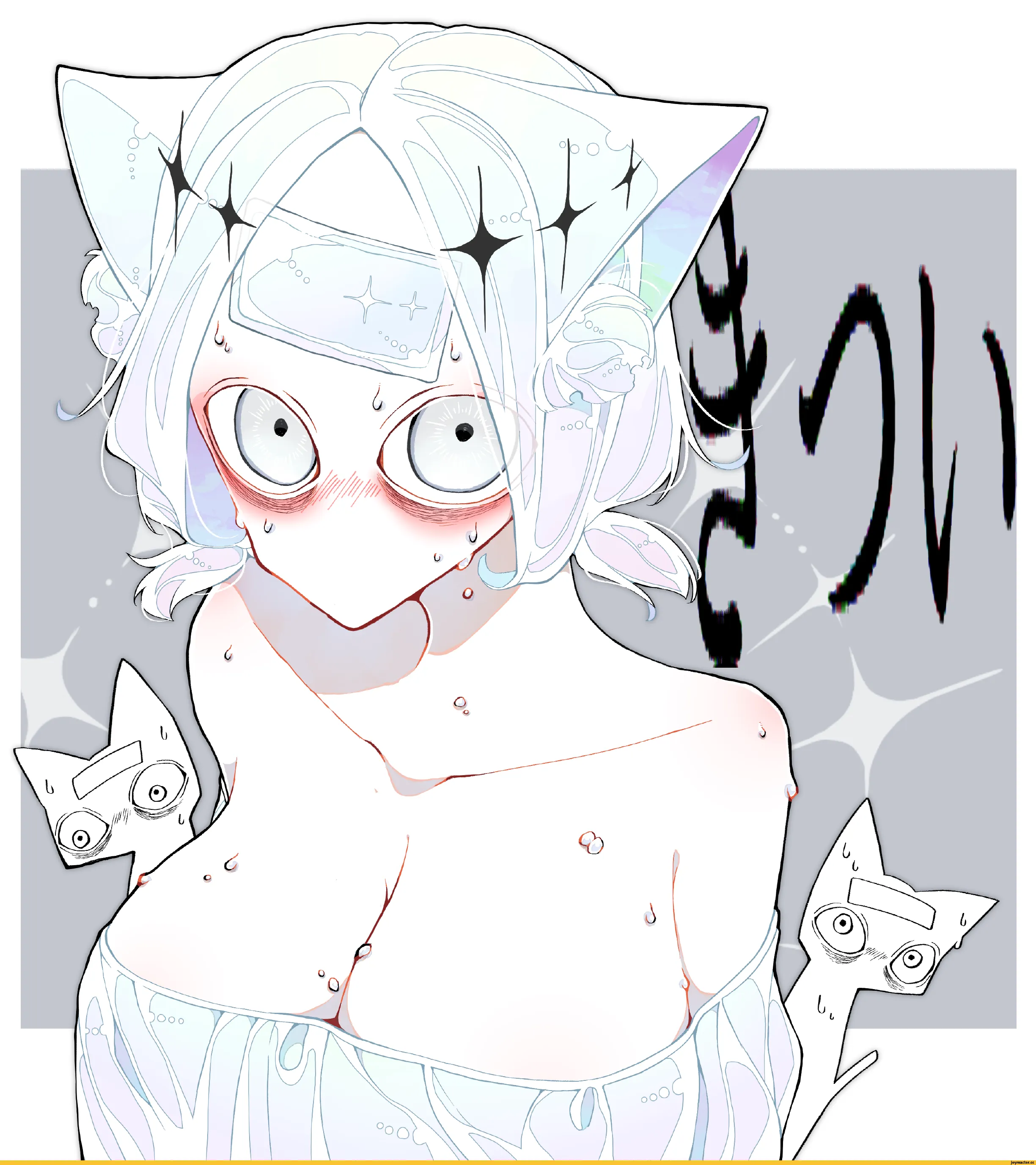 Scp-040-jp (no water bottle)