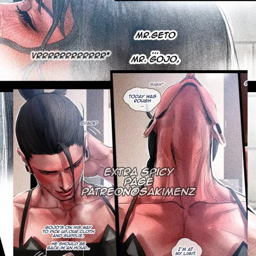 Does anyone have it??