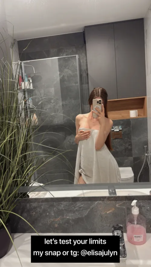 Captured just before I moved again, elisajulyn