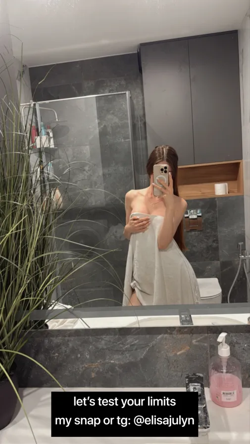 Captured just before I moved again, elisajulyn