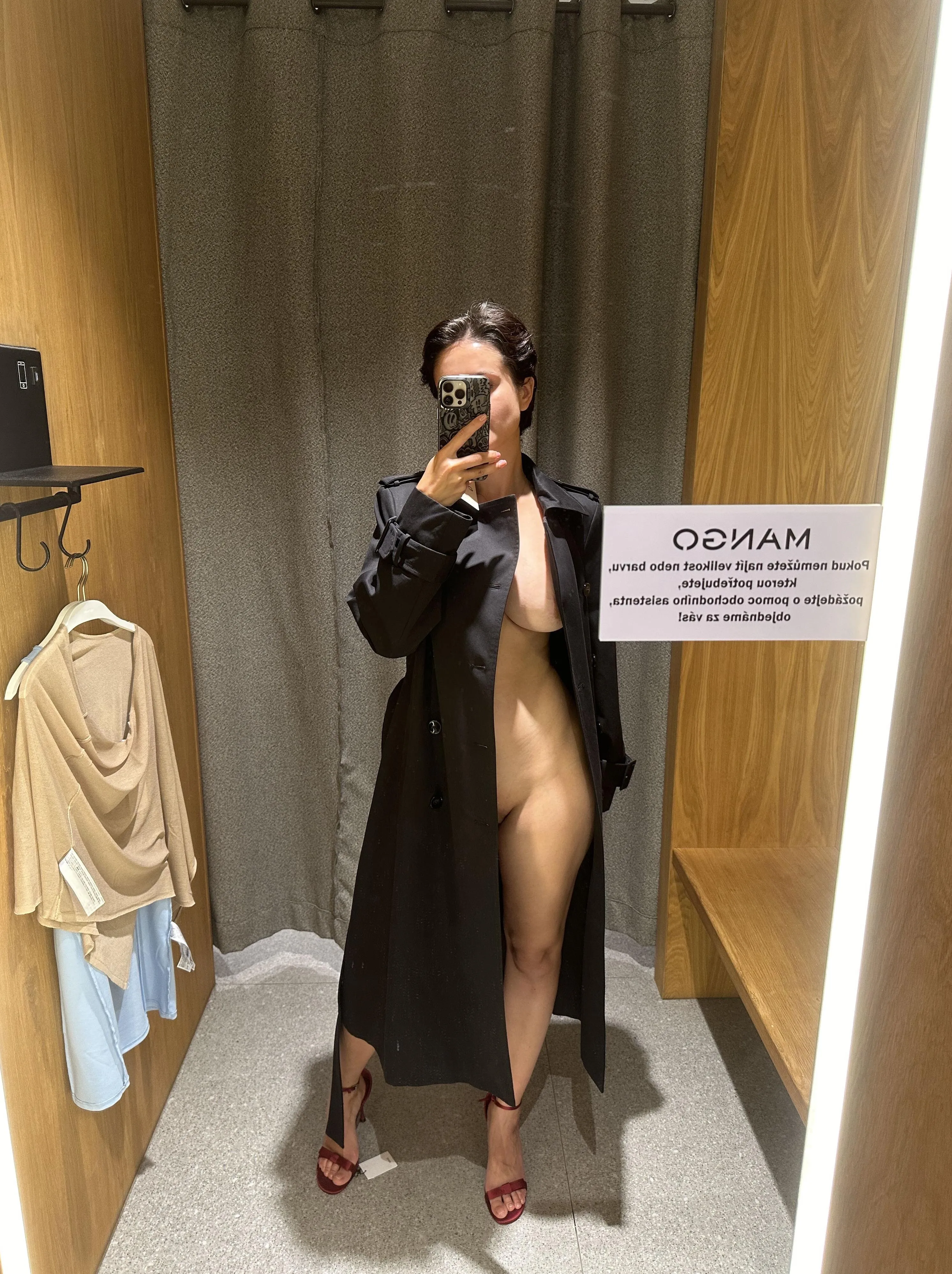 Hot photos keep me in the changing room longer