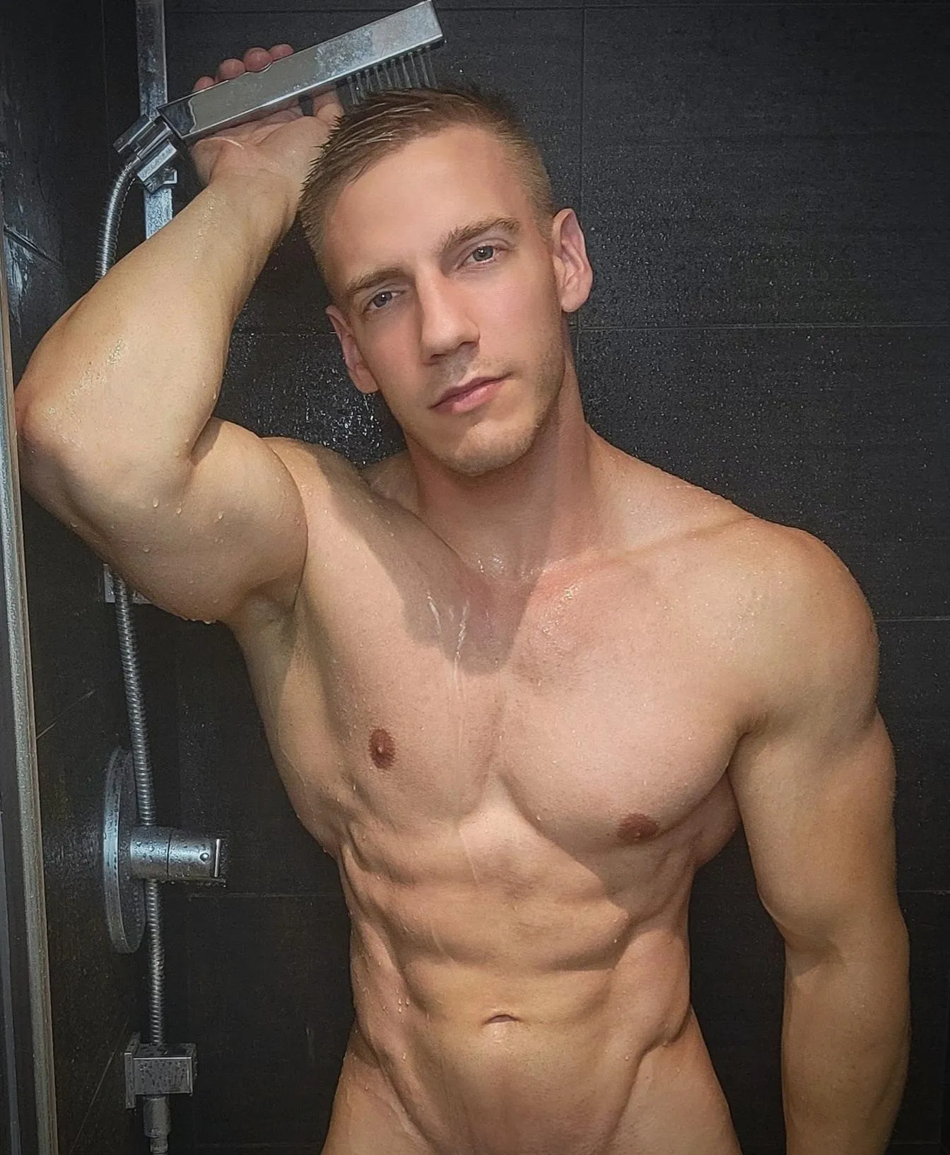 You coming 😏🚿..?