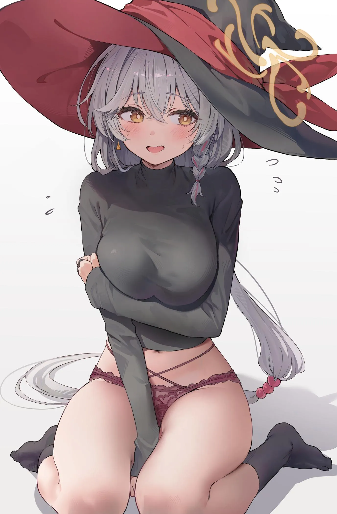 Oh no Eri forgot her skirt