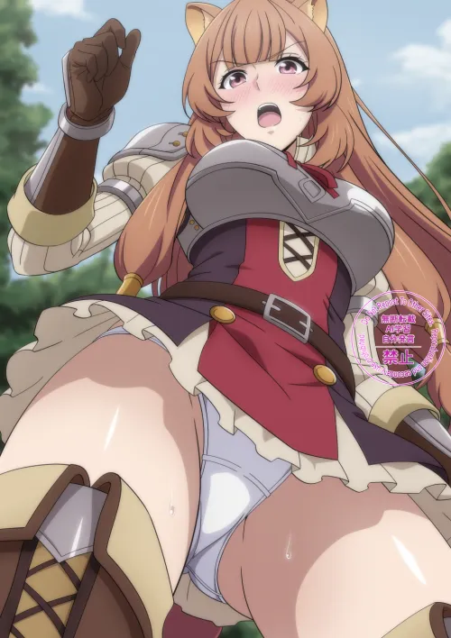 Raphtalia [The Rising of the Shield Hero]