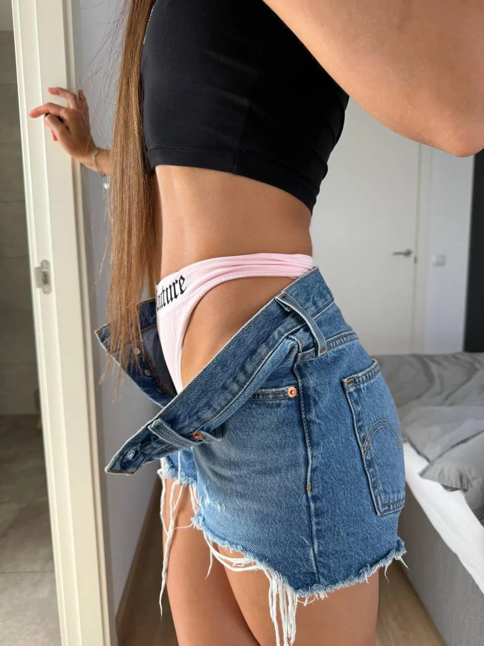 What kind of panties did you expect?