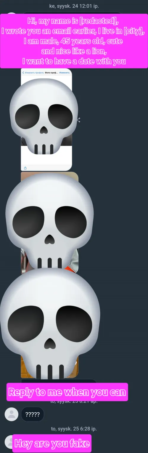 Of course I'm fake if I don't reply to you in 24 hours!