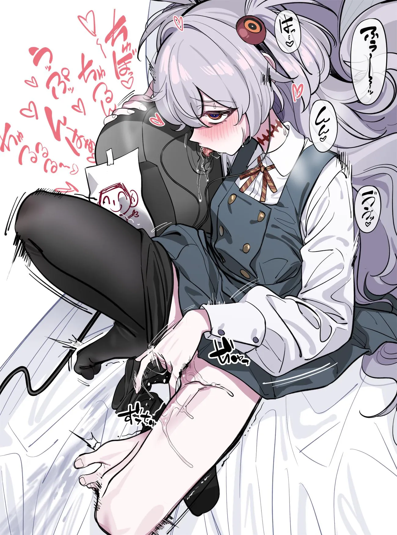 She needs it REAL bad