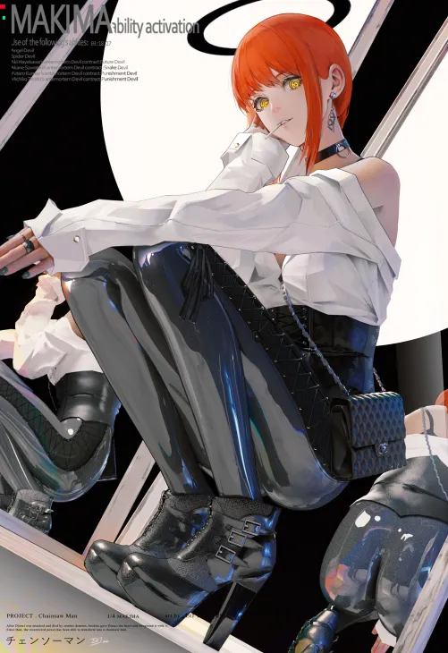 Makima (Chainsaw Man)