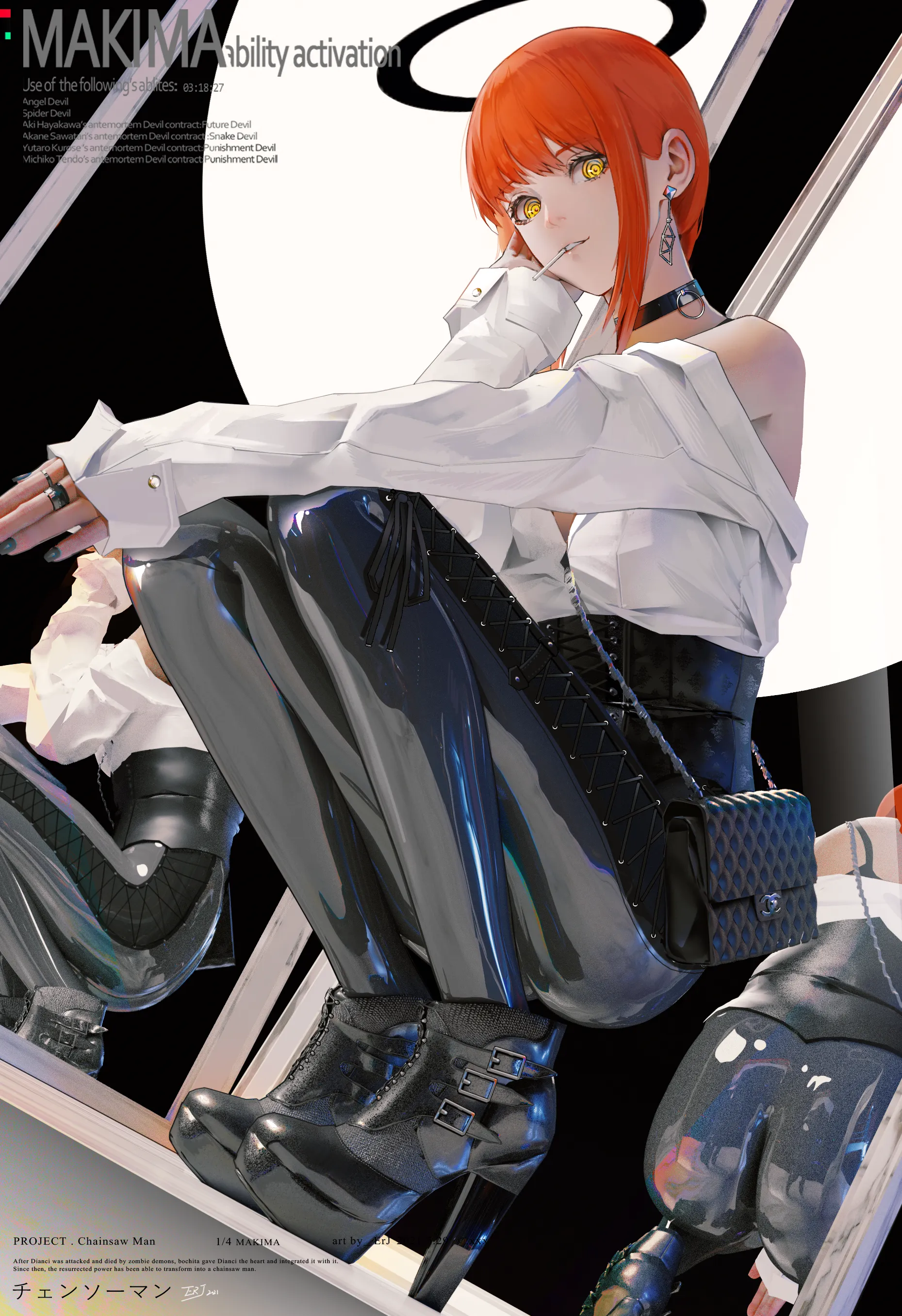 Makima (Chainsaw Man)