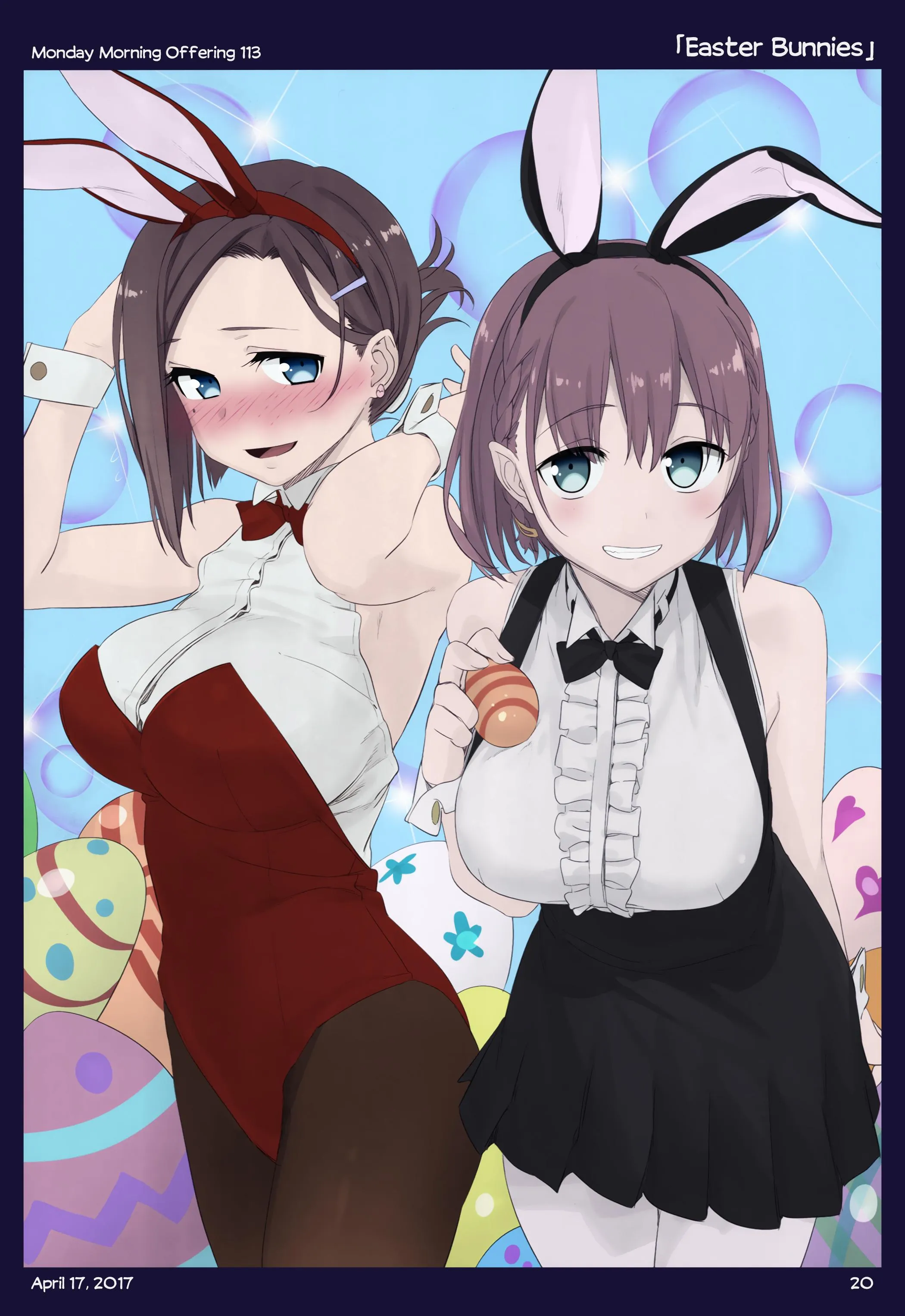 Getsuyoubi no Tawawa Sono IV (himura kiseki) - Fan colored