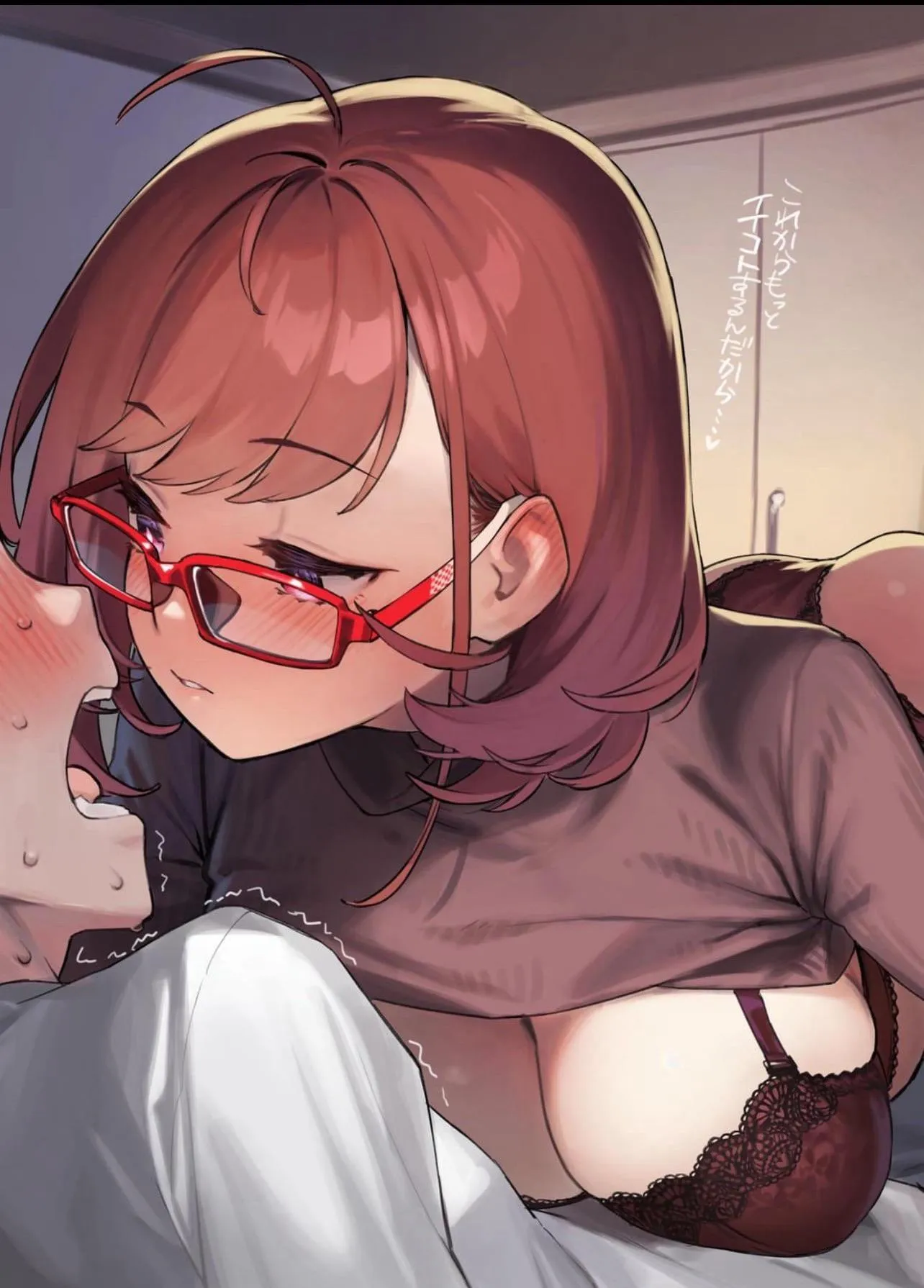 I want my aunt to catch me jerking off and decides to help me out.