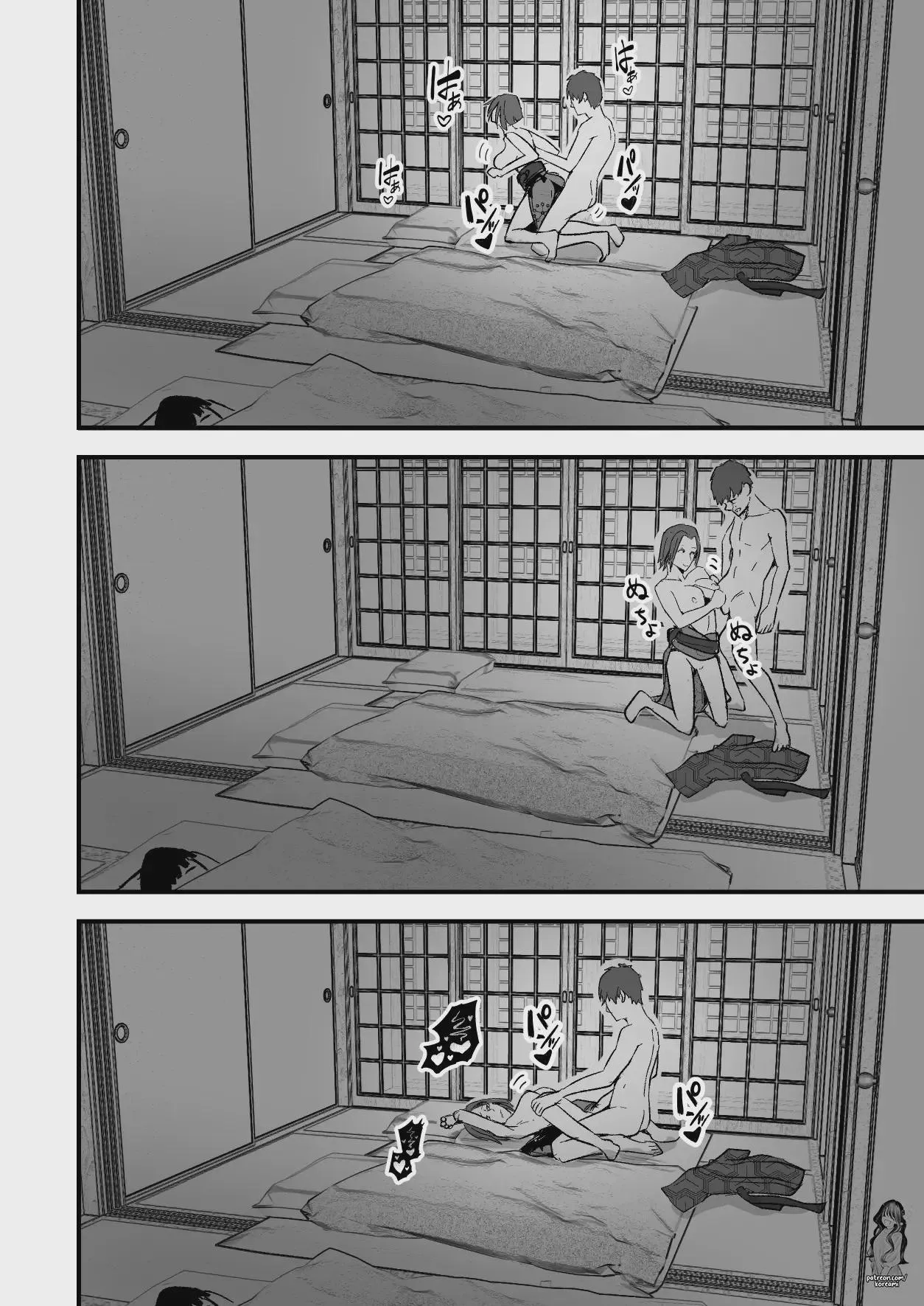 I will make a single mother my wife 2 (595981)