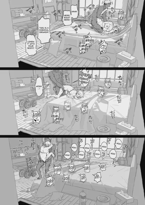 [Poriuretan] Niizuma no Koharu, Netorase ︱ Newlywed Koharu, Netorase (#599296)