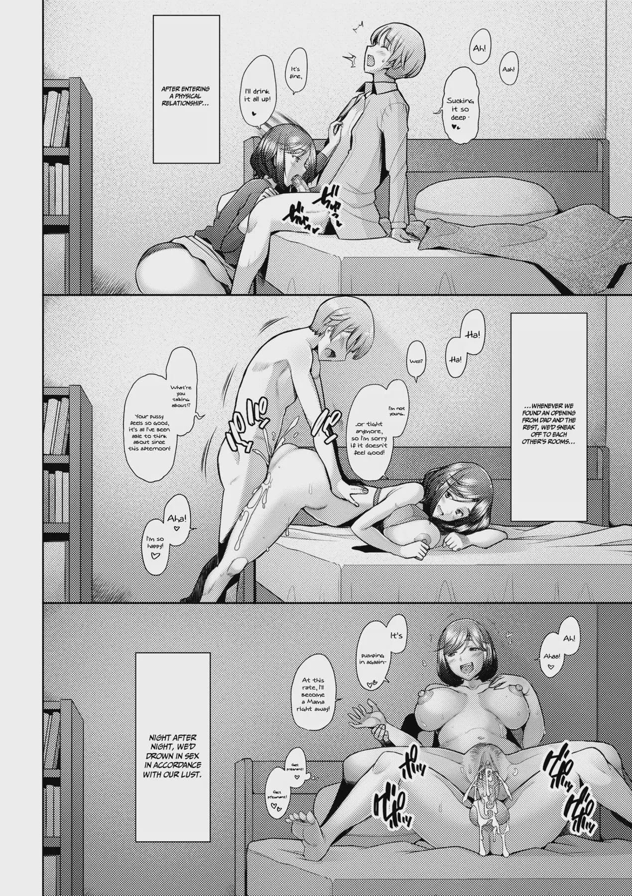 [Sakai Hamachi] The Mommy Next Door is My Sex Friend (600616)