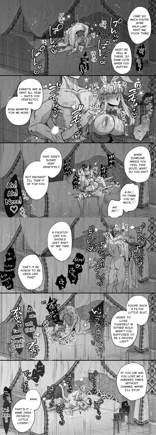 [Umekoppe] Shini gē ni Tensei Shita Mafia jō wa Henai Supai ni te Kagome ni Sareru 2 (597620)