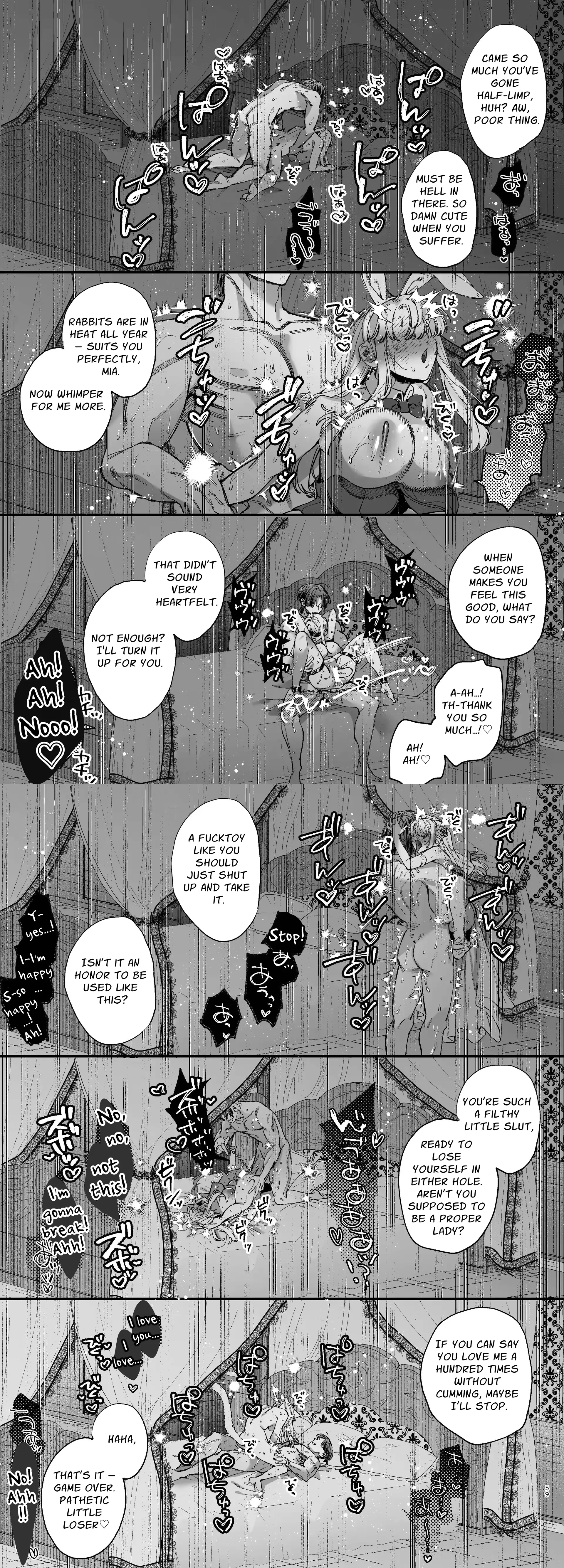 [Umekoppe] Shini gē ni Tensei Shita Mafia jō wa Henai Supai ni te Kagome ni Sareru 2 (597620)