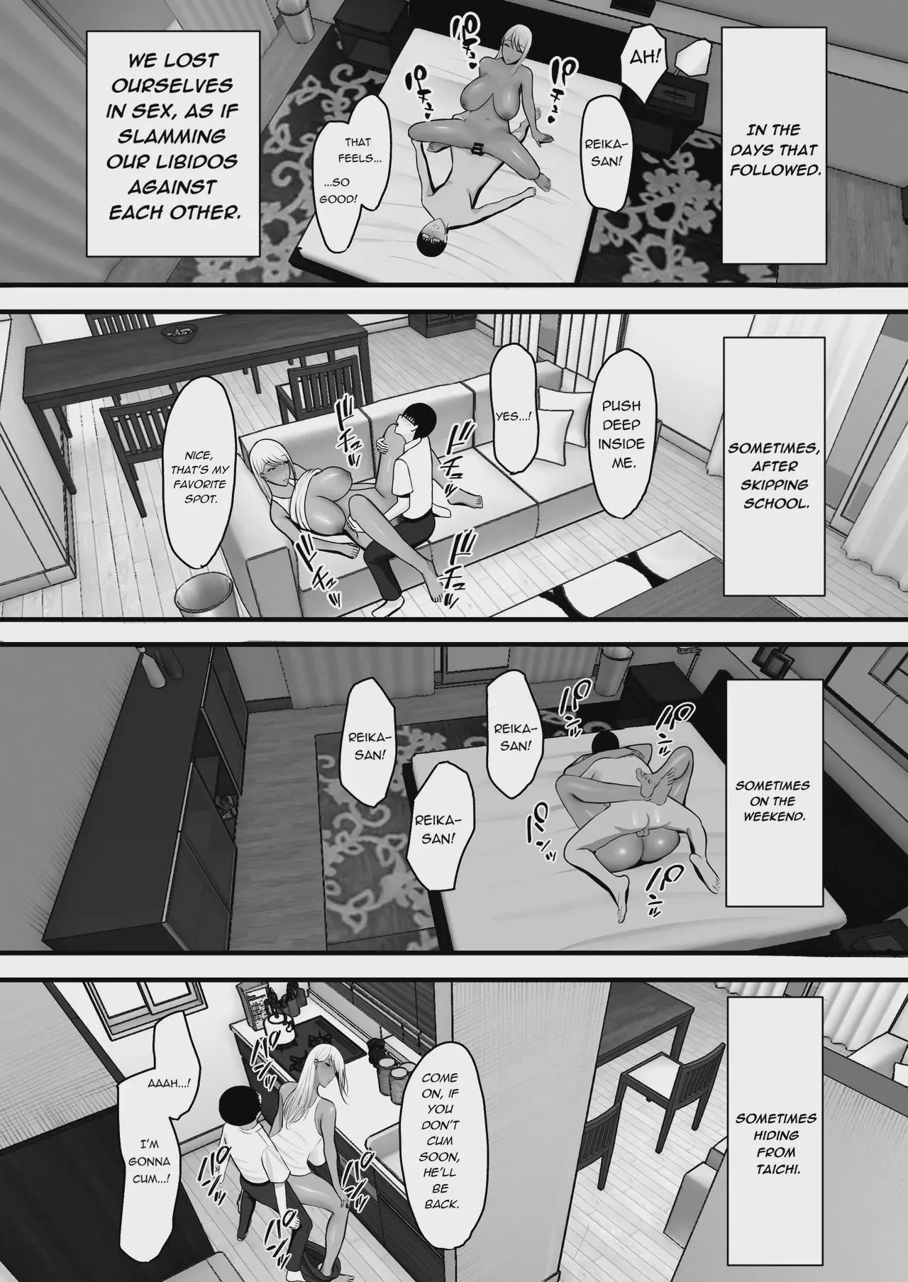 [Yutamaro (Nitake Yutamaro)] Gal Mama SeFri (603141)