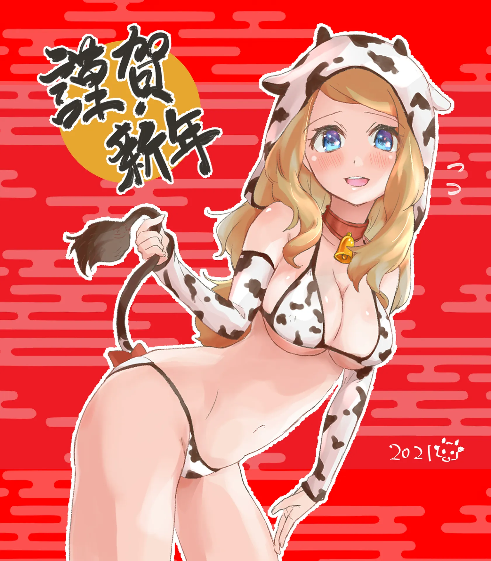 Serena [Pokémon XYZ]