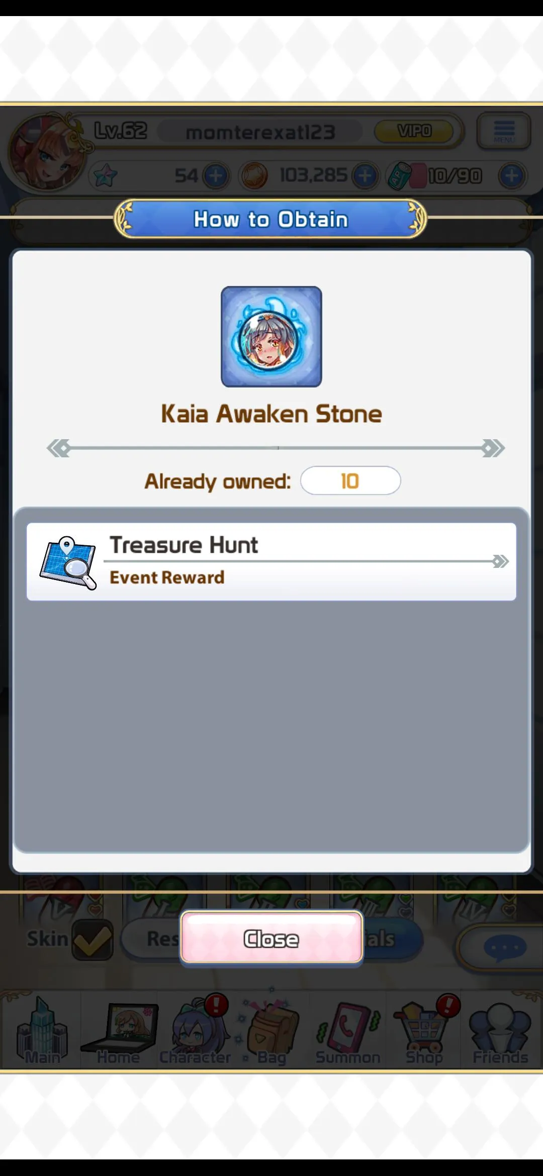 What is the use of these and how to use it?