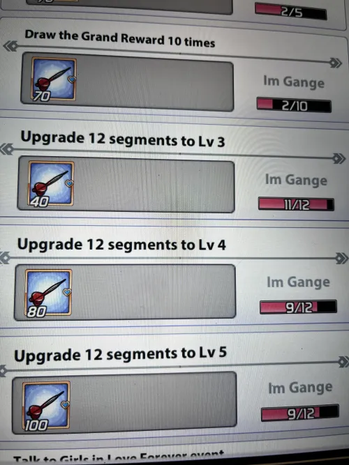 What segments do I need to upgrade?