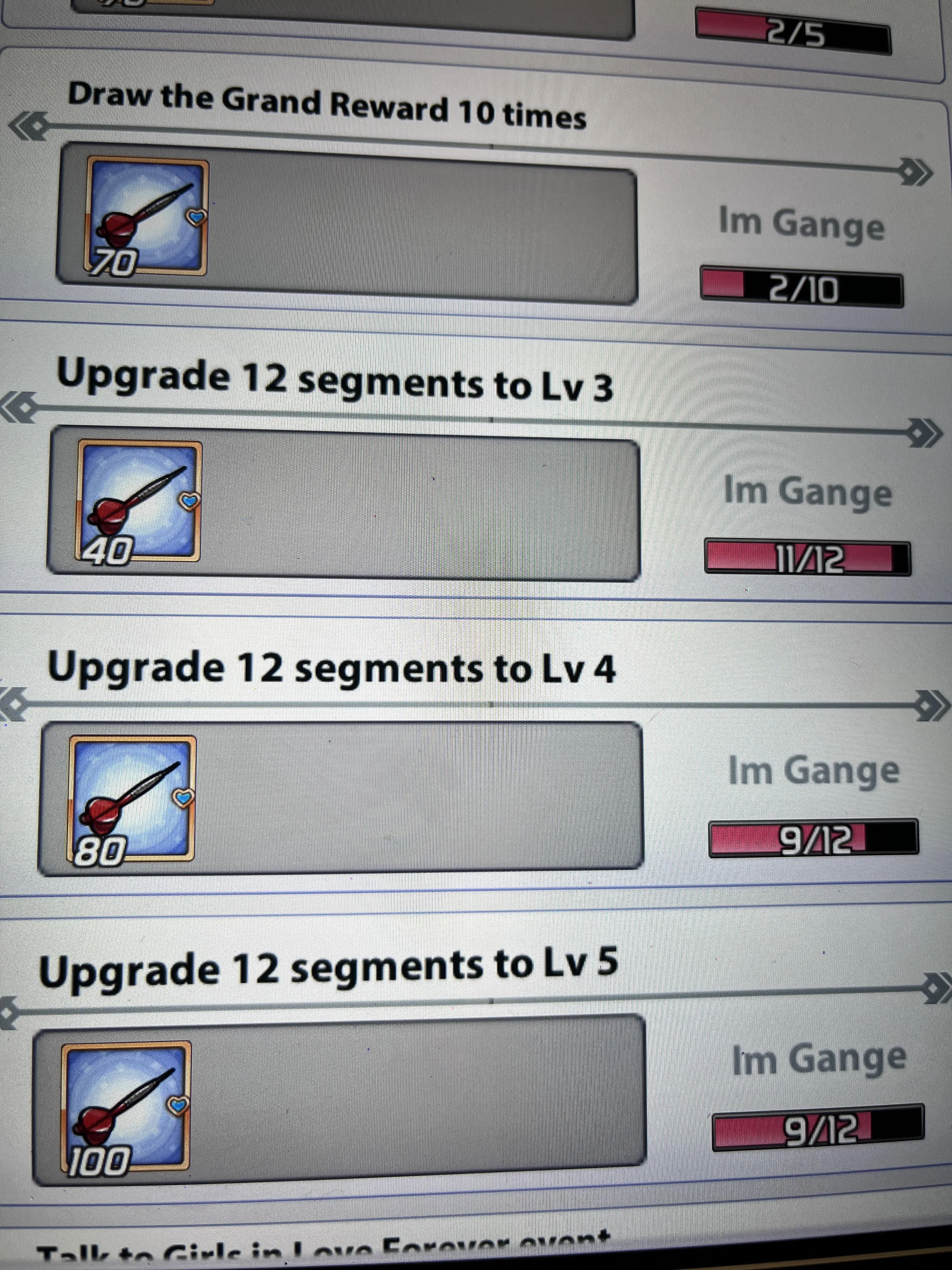 What segments do I need to upgrade?