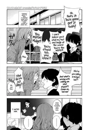 [Kiiroi Tamago] torakaburi is so amazing, I always enjoy rereading it.