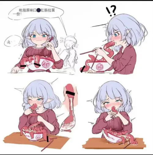 Be careful before trying unfamiliar foods