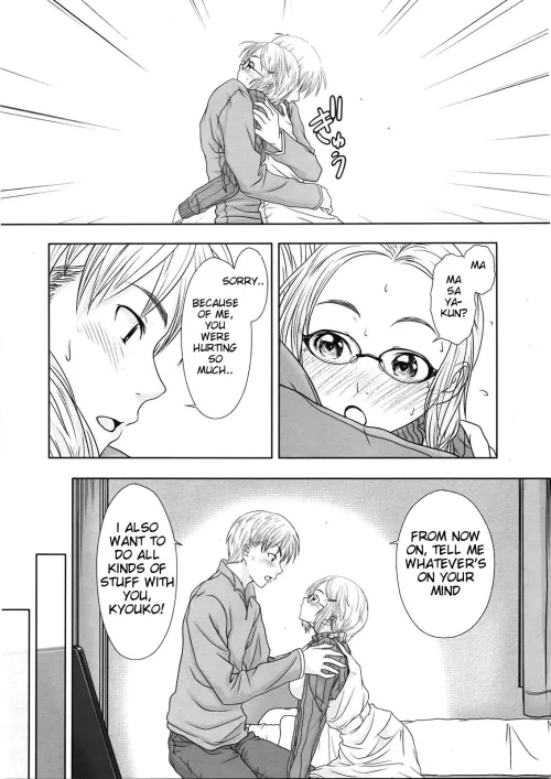 [Osuzu Akiomi] Happy Lesson