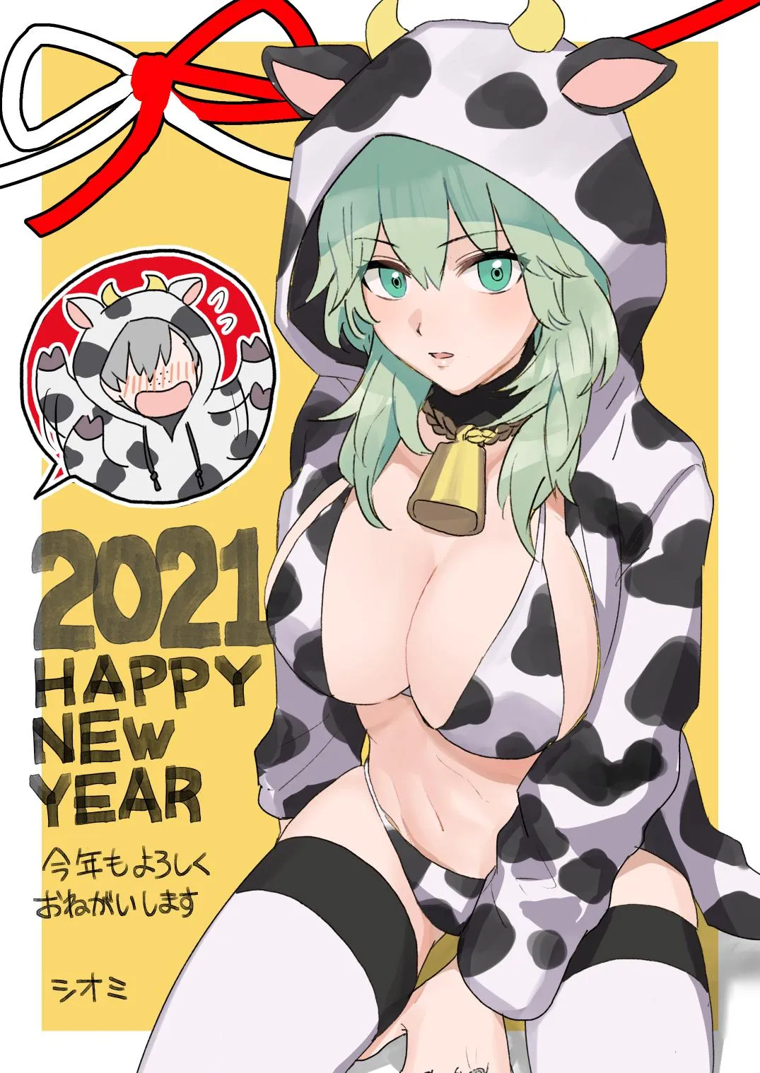 Byleth offering her oppai milk to Ashe to celebrate his birthday (osi3258) [fire emblem]