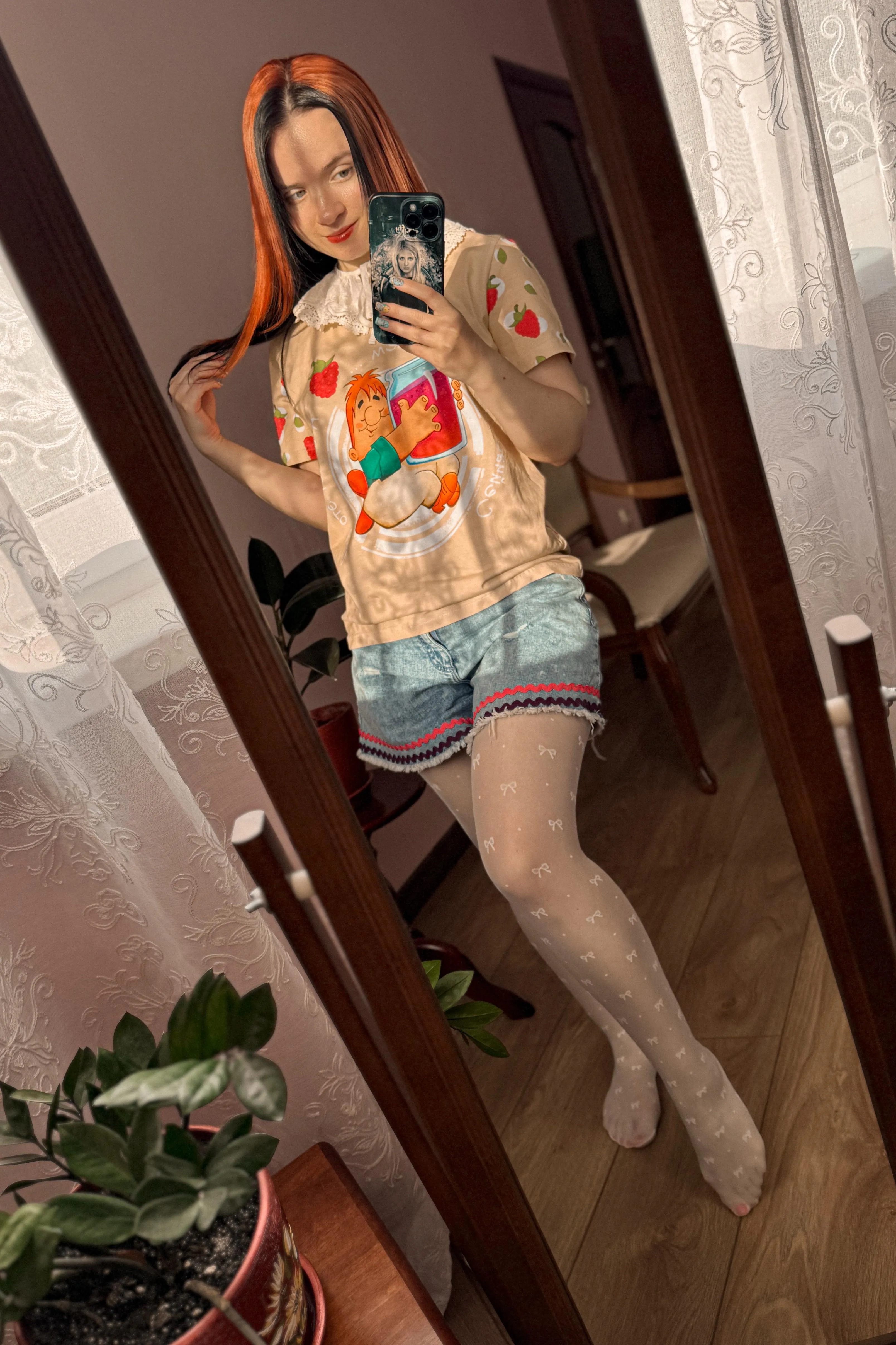 A new sweet outfit 🍓